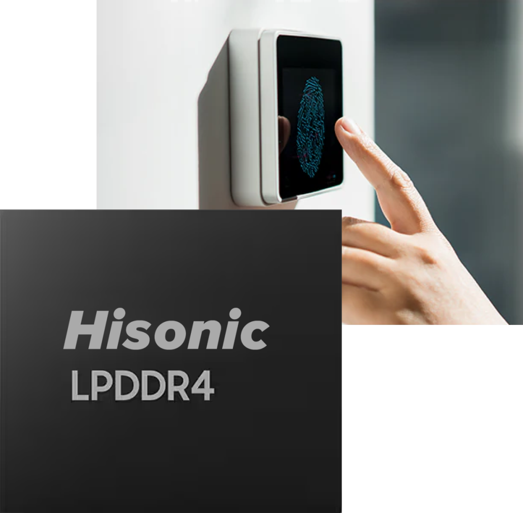 hisonic lpddr4素材1