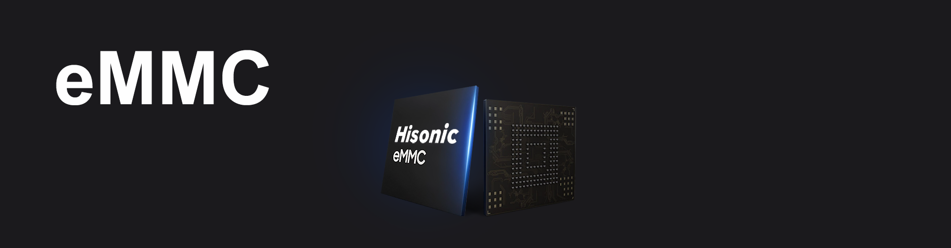 hisonic emmc banner